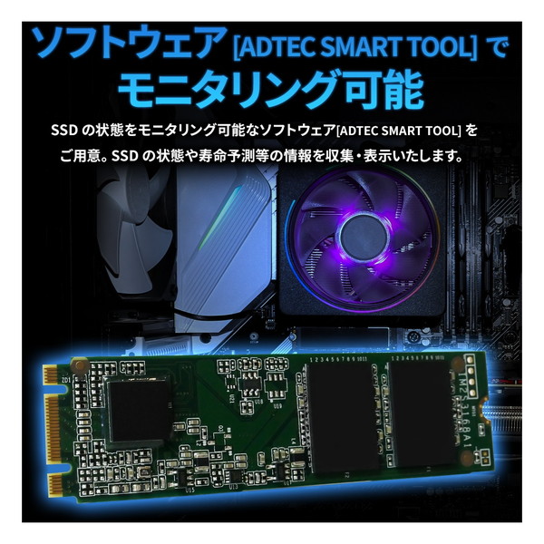 ADTEC ADC-M2D1S80-480G [3D NAND SSD ADC-M2D1S80 480GB SATA (2280