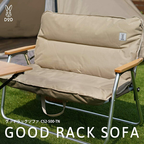 楽天市場】snow peak スノーピーク Take!チェア ロング LV-086