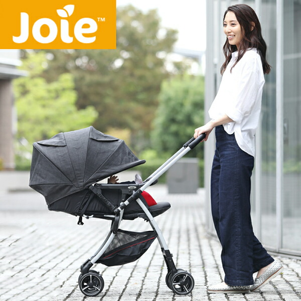 カトージ Joie ベビーカー スマバギ4WD クロム (1ヶ月から3歳)【保証期間：1年間】[ KATOJI ジョイー A型 AB型 両対面 UPF50+ 大型幌 乗り心地 押し心地 快適 通気性 リクライニング サスペンション 収納かご コンパクト オート ]｜総合通販PREMOA 店 23,711円