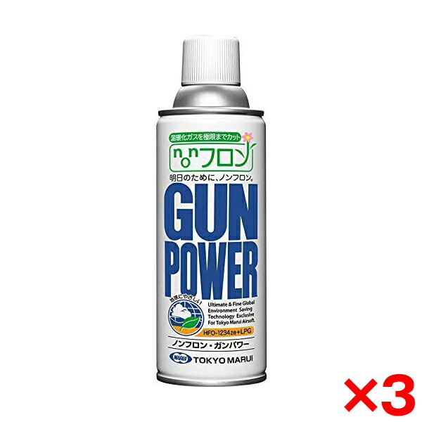 楽天市場】【エントリー最大10倍＆3％クーポン】【10本セット】東京