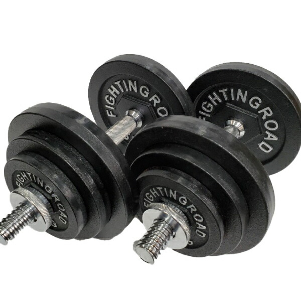 ダンベル　ダンベルセット　ハンマーストレングス　12〜30キロ Life Fitness ライフフィットネス 12kg～30kg ラバーダンベル