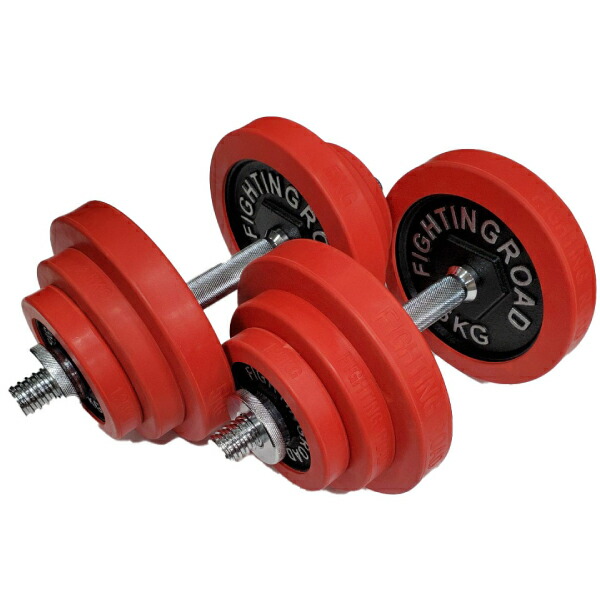 楽天市場】FIGHTING ROAD 841FR20CM5637 高品質マットタイプ