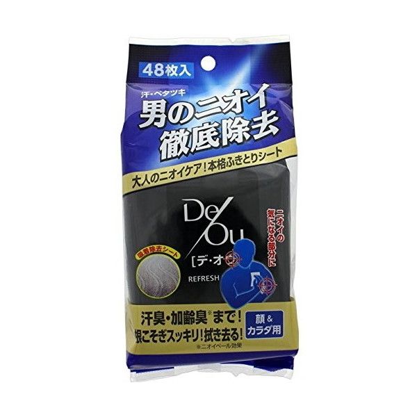 楽天市場】デ・オウリフレッシュシート 42枚 : クスリのアオキ2号店