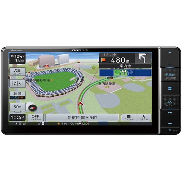 軽量な折り畳み自転車 Pioneer AVIC-RQ912 BLACK - 通販 - www