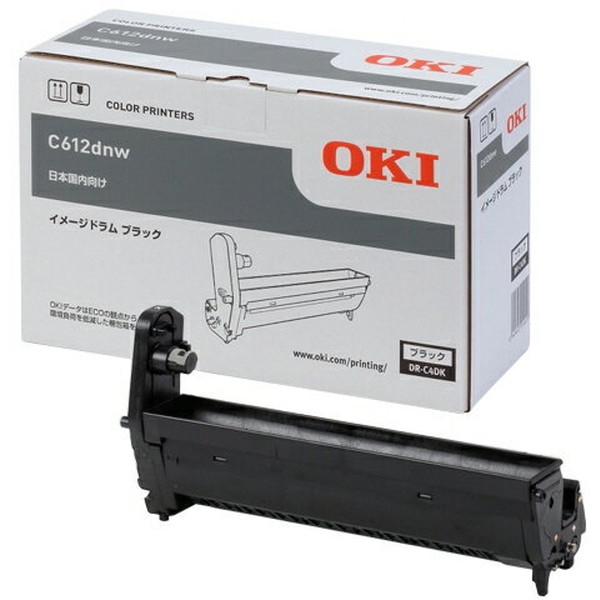 OKI DR-C4DK ブラック [C612dnw用イメージドラム] 10,423円