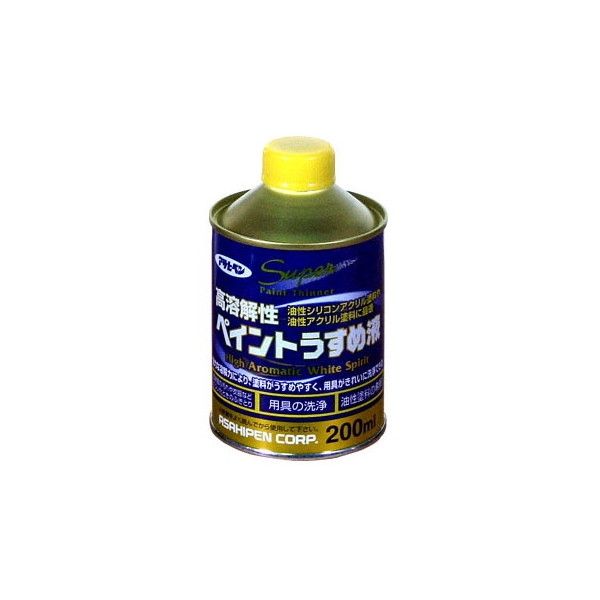 アサヒペン AP 高溶解性ペイントうすめ液 200ML