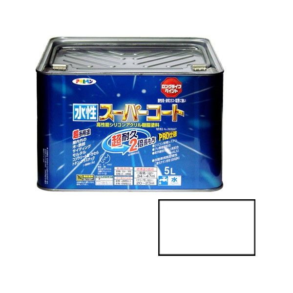 アサヒペン AP 水性スーパーコート 5L ツヤ消し白