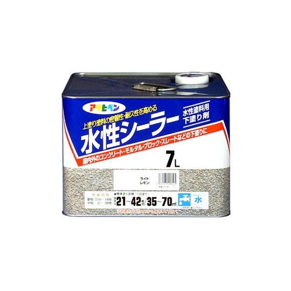～勝手もと家電特集～日毎夜毎の一皿分の料理が楽しげになる！