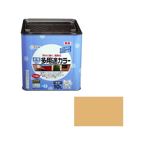 アサヒペン AP 水性多用途カラー 10L シトラスイエロー