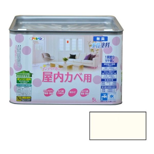アサヒペン AP New水性インテリア屋内カベ5Lバニラホワイト