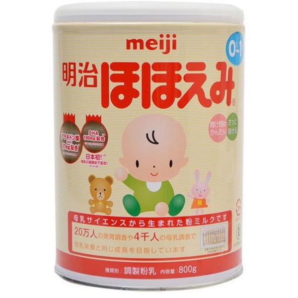 楽天市場】[明治]ほほえみ 800g : ドラッグストアザグザグ通販
