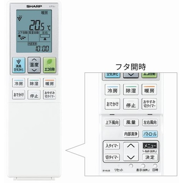 ランキング2022 エアコン 14畳 SHARP AY-P40S-W ホワイト系 P-Sシリーズ 主に14畳用 単相100V