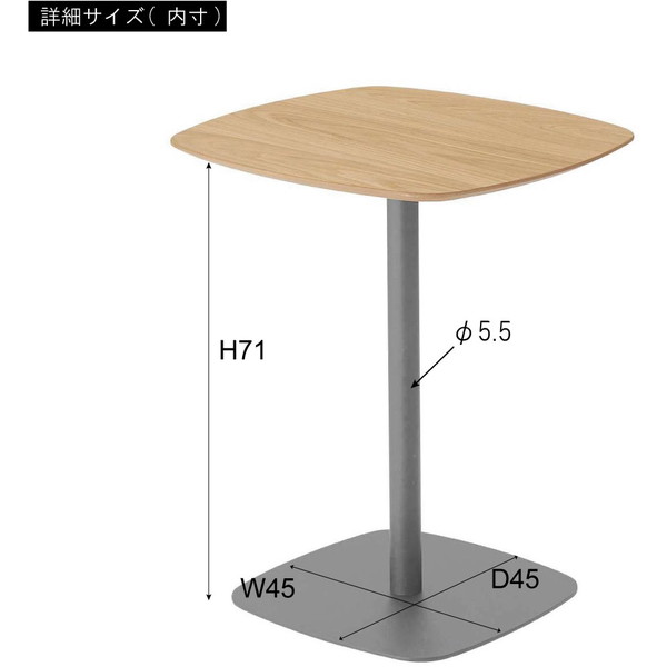 迅速な対応で商品をお届け致します 東谷 Pt 993gy グレー カフェテーブル メーカー直送 Fucoa Cl