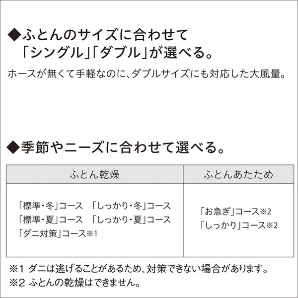 まつうら シート組みひも約８０ｃｍ 黒 ５０００本 2543822 事業所限定,直送元 〔品番:SHEET-ROPE-80BK5000P〕 法人