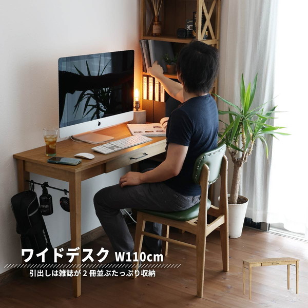 超激得SALE ゆにゅうどっとねっとプラス 脇机3段 RJ-046A-A3 ホワイトメープル 引出A