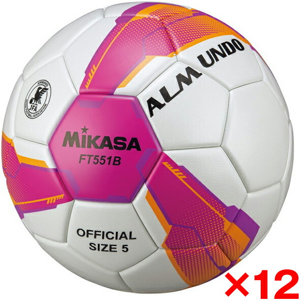 Mikasa ミカサ サッカーボール 5号 検定球 Ft551b Pv 一番の贈り物