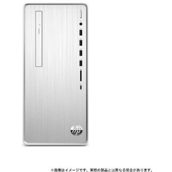 HP 52M18PA-AAAA ナチュラルシルバー 最大93%OFFクーポン Pavilion Desktop 新作からSALEアイテム等お得な商品満載 TP01-2000 デスクトップパソコン Home DVDスーパーマルチ Win11 G1モデル モニタ無し