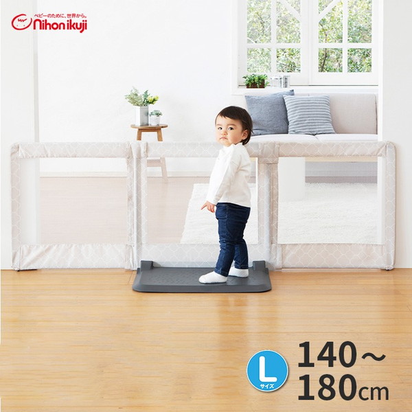 日本育児 おくだけとおせんぼ L モロッカンベージュ 楽天市場】おくだけとおせんぼ Lサイズ モロッカンベージュ 【6ヶ月~24