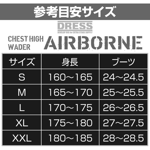 人気スポー新作 特価 スキーはじめてセット 身長170−175 足26.5の方に