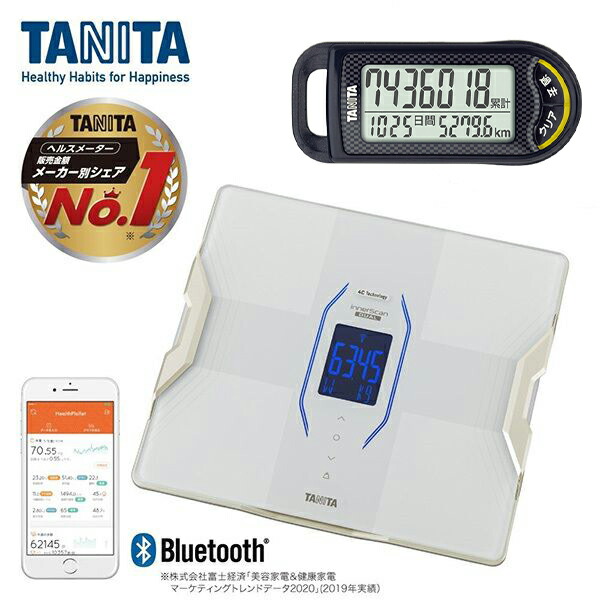 沸騰ブラドン TANITA インナースキャンデュアル 体組成計 + RD-915L-WH