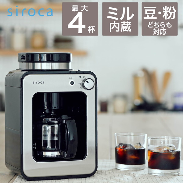 キキセレクトR 450円送料込 素材21種+コーヒー染め+ハンドメイド キキセレクトR 450円送料込 素材21種+コーヒー染め+ハンドメイド