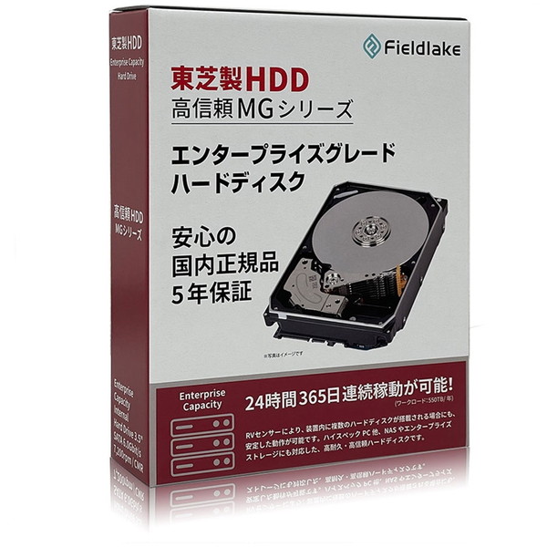 正規逆輸入品 512 6Gb 内蔵 HDD NAS向け MN08ACA16T MiB TOSHIBA 3.5インチ SATA