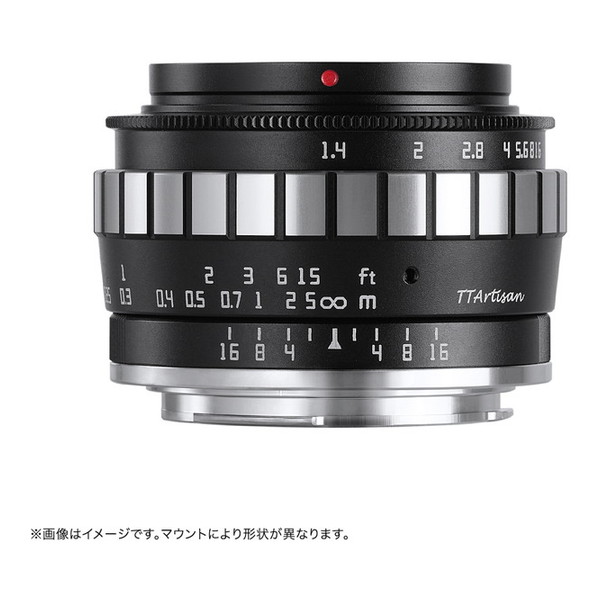 TTArtisan 23mm f/1.4C X (BS) ブラック&times;シルバー 銘匠光学 [単焦点レンズ (富士フイルムX)]｜総合通販PREMOA 店