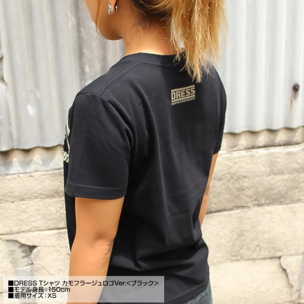 魅了 DRESS カモフラージュ ロゴ Tシャツ ブラック M www.agroservet.com