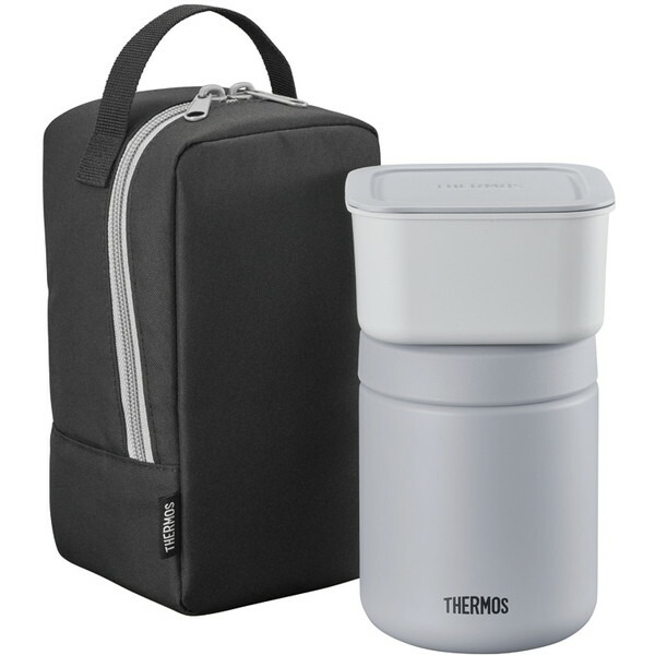 人気の製品 THERMOS JBY-801 BKGY ブラックグレー 真空断熱スープランチセット スープジャー