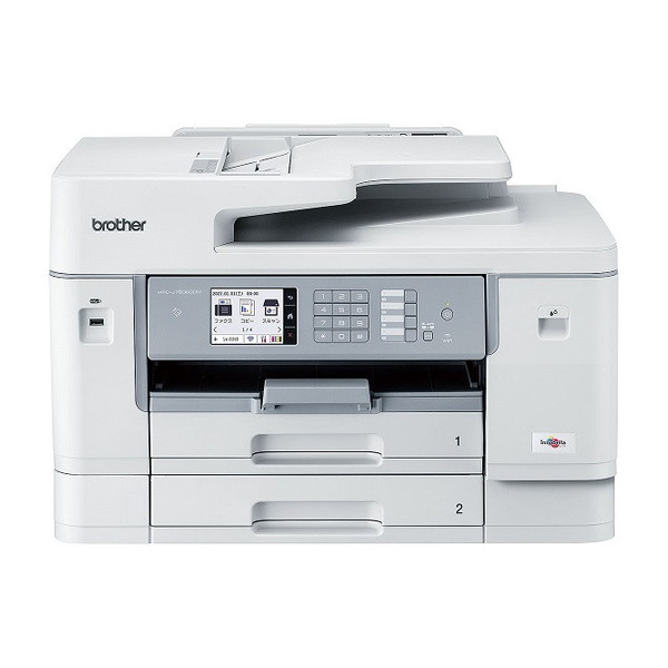 複合機 プリンター ブラザー Brother MFC-J7500CDW [A3カラーインクジェット複合機(コピー/スキャン/FAX)] レビューCP500 新生活