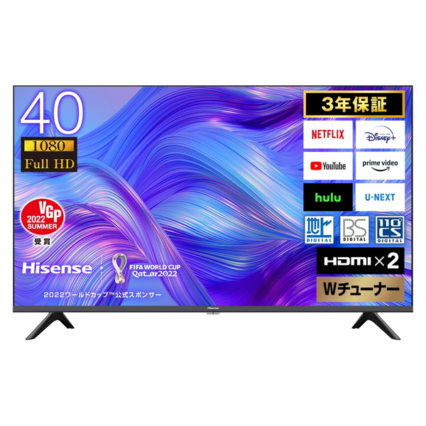 楽天市場】【正規代理店】 液晶テレビ 32インチ Hisense 32E40H