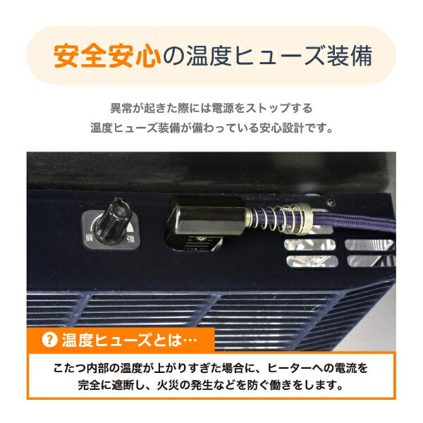 こたつ 即暖 2点セット 80×60cm JOT-K080VW-S2 おおたけ おしゃれ こたつふとん こたつテーブル こたつ布団 リビング  リビングこたつ 一人暮らし 保温 国内メーカー製ヒーター 安全 安心 家具調 快適 掛け布団セット 暖房 暖房器具 速暖 65％以上節約 速暖