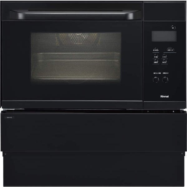 ガスオーブン 33L リンナイ Rinnai RSR-S15C-B-13A ブラック ビルトインガスオーブン コンペック 都市ガス用 新生活