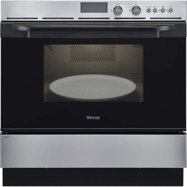 ガスオーブン 44L リンナイ Rinnai RSR-S52E-ST-LP ステンレス ビルトインガスオーブン 電子コンベック プロパンガス用 新生活