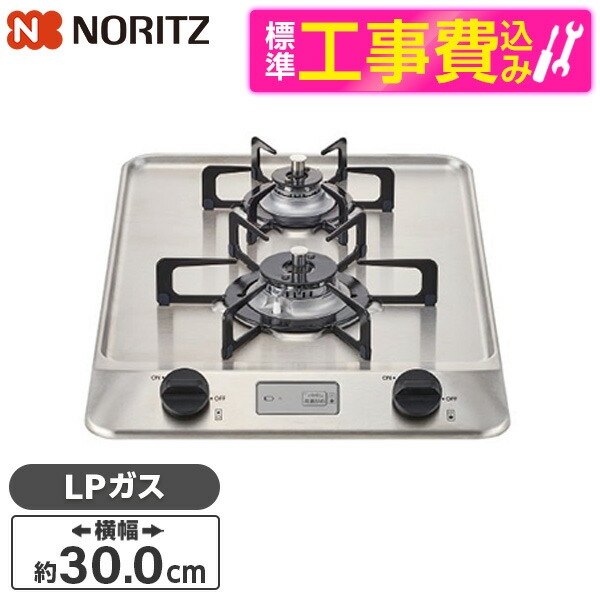 ～御厨子所家電特集～日毎夜毎の一皿分の料理が楽しげになる！