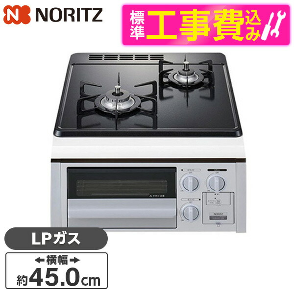 【電気冷蔵庫・冷凍器特集】日毎夜毎の召し上がるを楽に楽しげに！