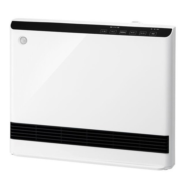 安売り 35％OFF スリーアップ CH-T2261WH ホワイト MAXIM WIDE HEAT 大風量 加湿パネルセラミックヒーター 人感 室温センサー付 parus23.ru parus23.ru