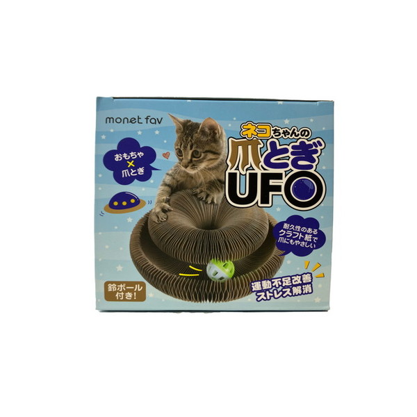 楽天市場】【カバーのみの販売】Fumi 猫じゃらし爪とぎ替えカバー FUM