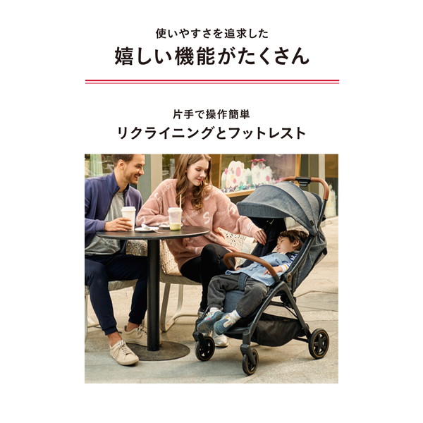グラビティ2 ミッドナイトグレー ブリタックス Britax Romer ...