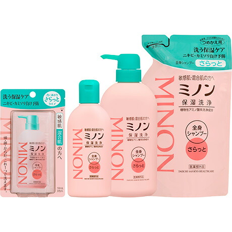 ミノン ボディ ソープ