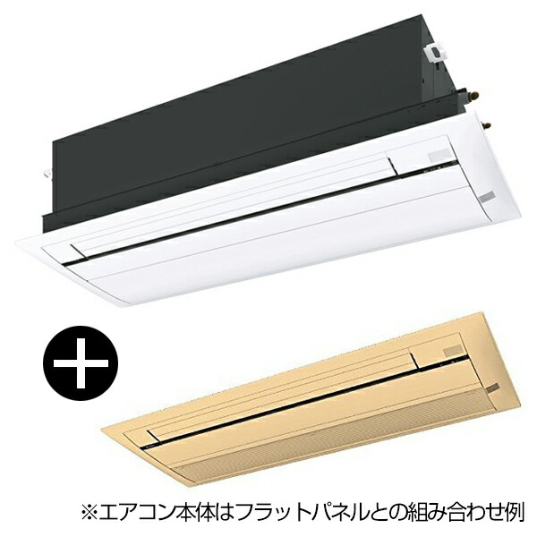 楽天市場】【標準パネル(木目)セット】DAIKIN S56ZCV Cシリーズ