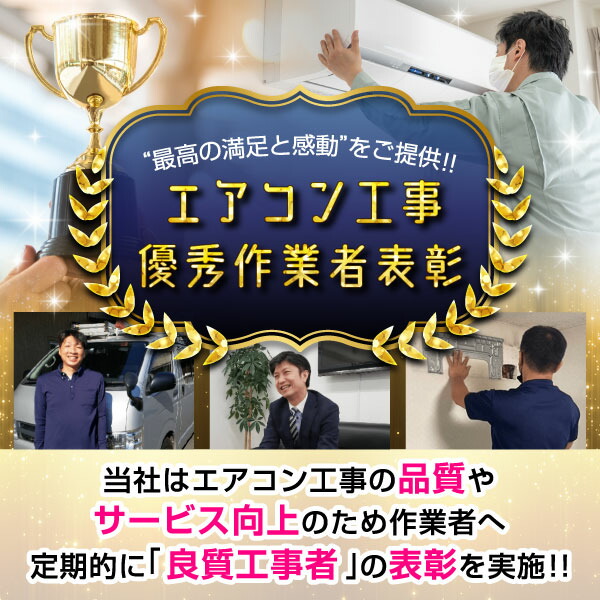MSZ-GV2222-W MITSUBISHI ピュアホワイト GVシリーズ [エアコン airRCP工事込み (主に6畳用・単相100V)]  レビューを書いてプレゼント！〜2月28日まで 工事込 季節・空調家電