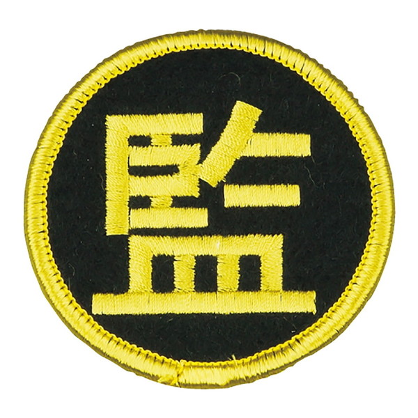 楽天市場】【小野伸二選手直筆サイン入】 04/05 フェイエノールト