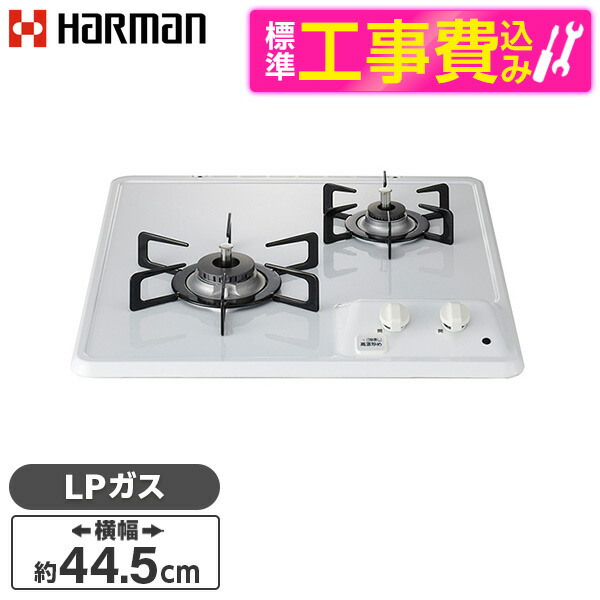 【電気冷蔵庫・冷凍器特集】日毎夜毎の召し上がるを楽に楽しげに！