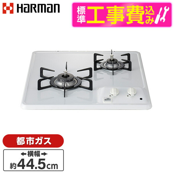 【電気冷蔵庫・凍結器特集】日毎夜毎の召し上がるを楽に楽しげに！