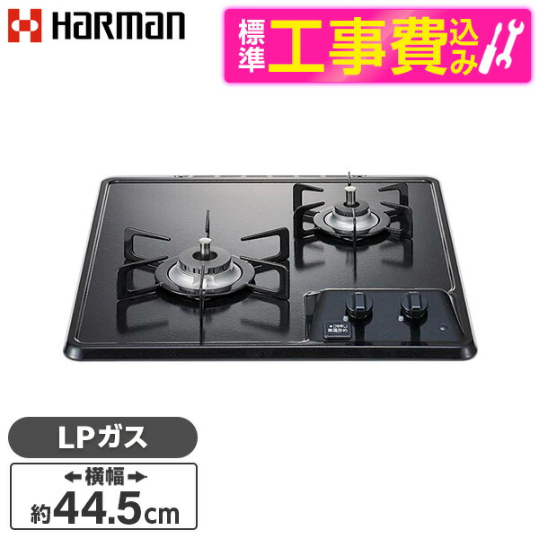 【電気冷蔵庫・冷凍器特集】日毎夜毎の召し上がるを楽に楽しげに！