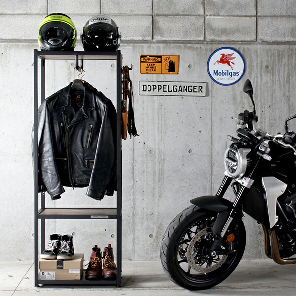 ライダースギアハンガー DDS501 TOP.jpg