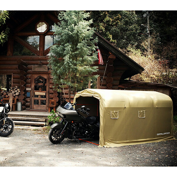 DOPPELGANGER DCC330XL-KH カーキ [ストレージバイクガレージ] 【日時指定不可】メーカー直送