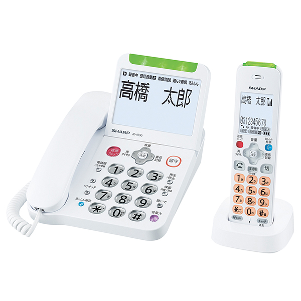 WEB限定カラー JD-AT90CL SHARP ホワイト デジタルコードレス電話機 子