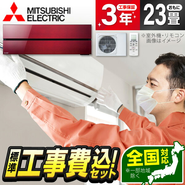 ～勝手もと家電特集～日毎夜毎の一皿分の料理が楽しげになる！